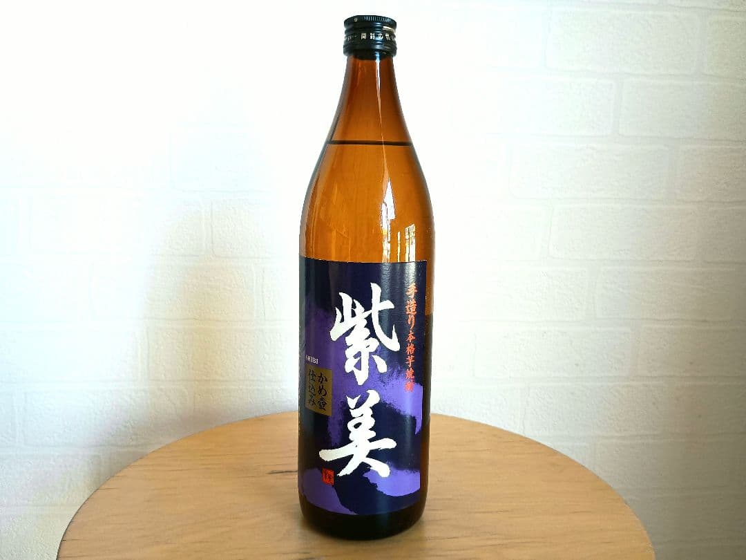 紫美 バイクパーツセンター(Bike Parts Center) ライブDio ZX 純正タイプ