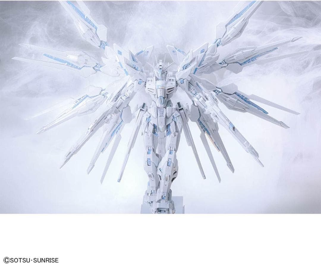 MGEX1/100ストライクフリーダムガンダム[TWILIGHTCOATING]