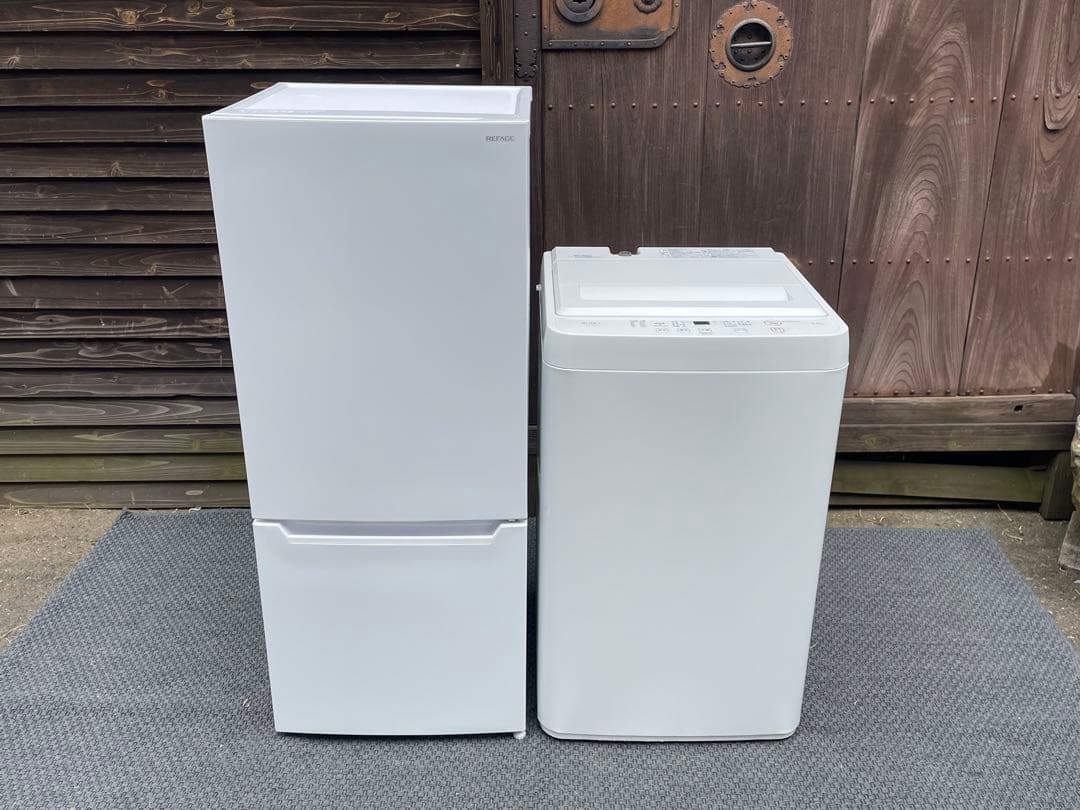 152 高年式 単身用 ヤマダ電機冷蔵庫＆洗濯機セット 仙台 宮城