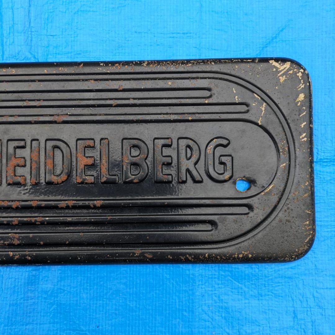 HEIDELBERG ドイツのハイデルベルグ社の活版機のプレート