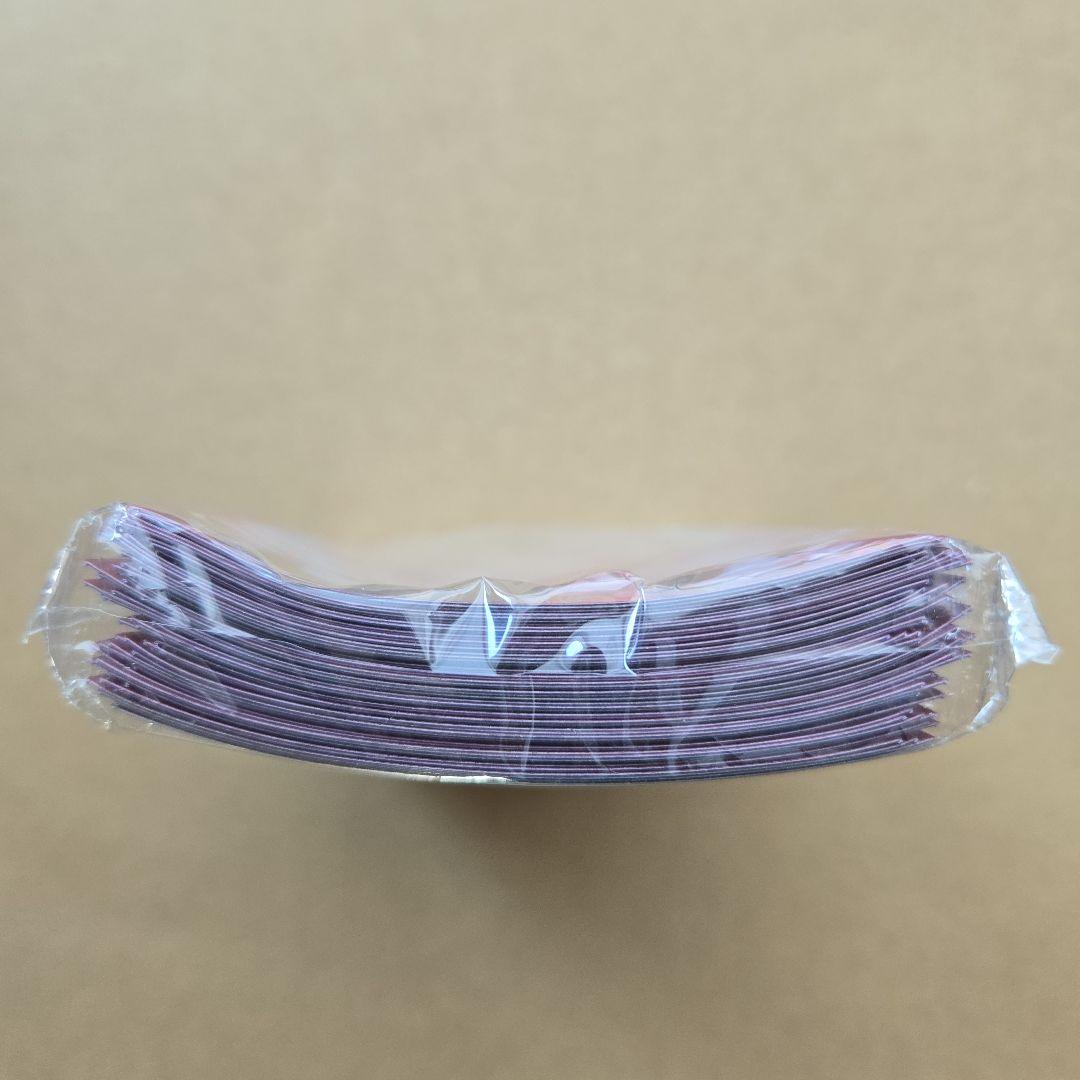 リセ 竹中 詩乃 重治 スリーブ - メルカリ