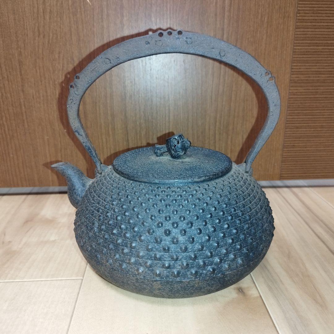 成龍堂鋳造所 斎峰 及川光正造 南部鉄器 宝珠形 鉄瓶 南部成龍