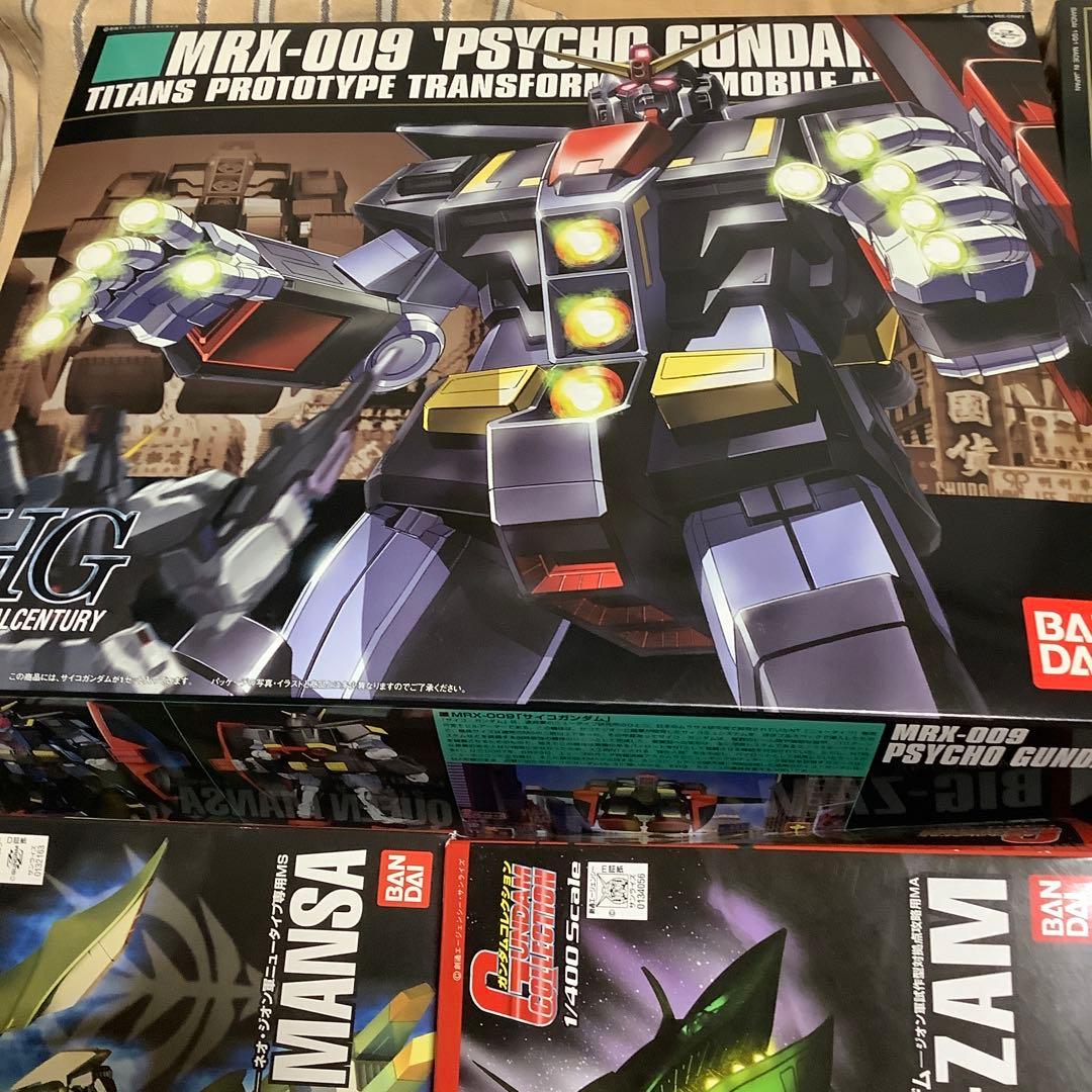 ガンプラセット