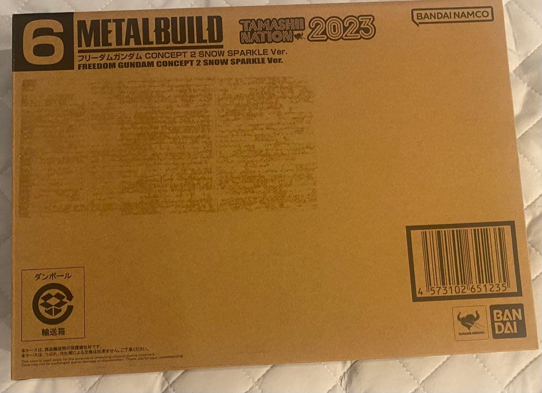 L BUILD フリーダム CONCEPT2 SPARKLE