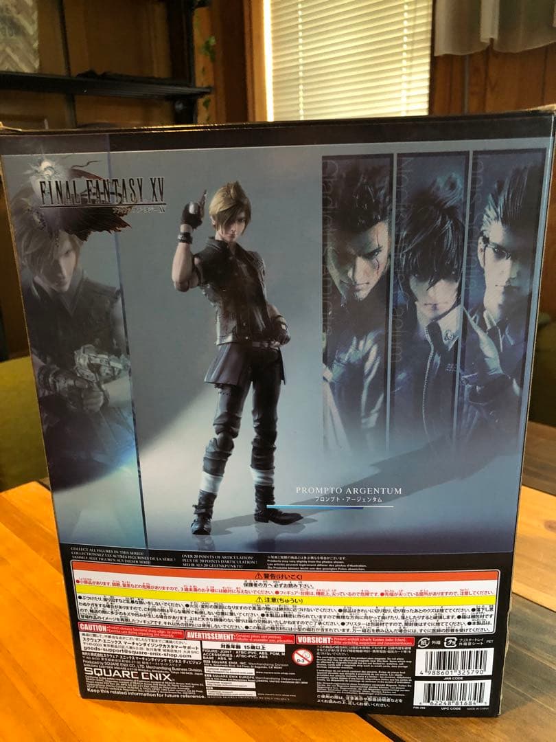 プレイアーツ 改 ファイナルファンタジー15 まとめ売り アラネア台座