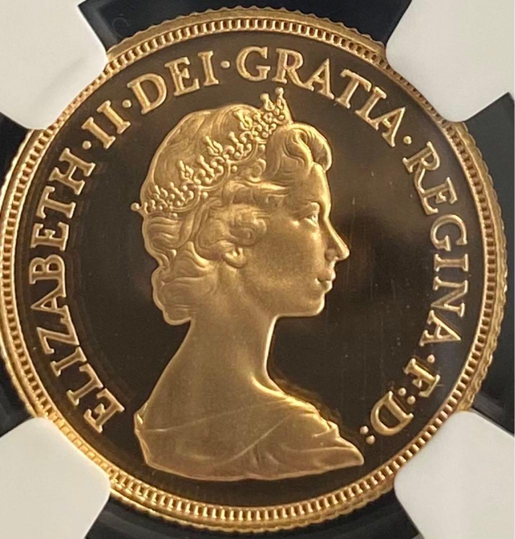 ☆最高鑑定☆2015年 1ソブリン金貨 NGC PF 70 UC