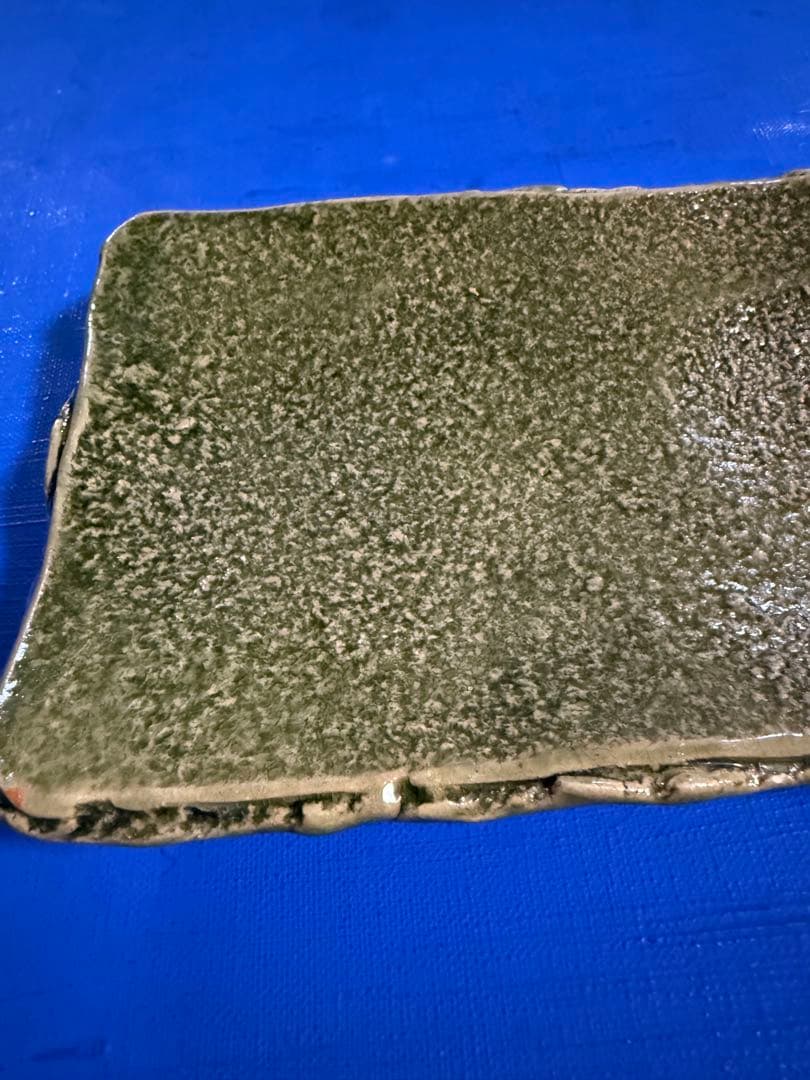 大洞陶房 有光武元 長方形皿2枚