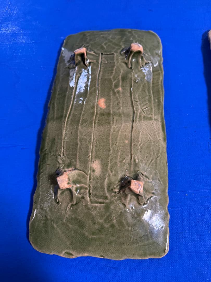 大洞陶房 有光武元 長方形皿2枚