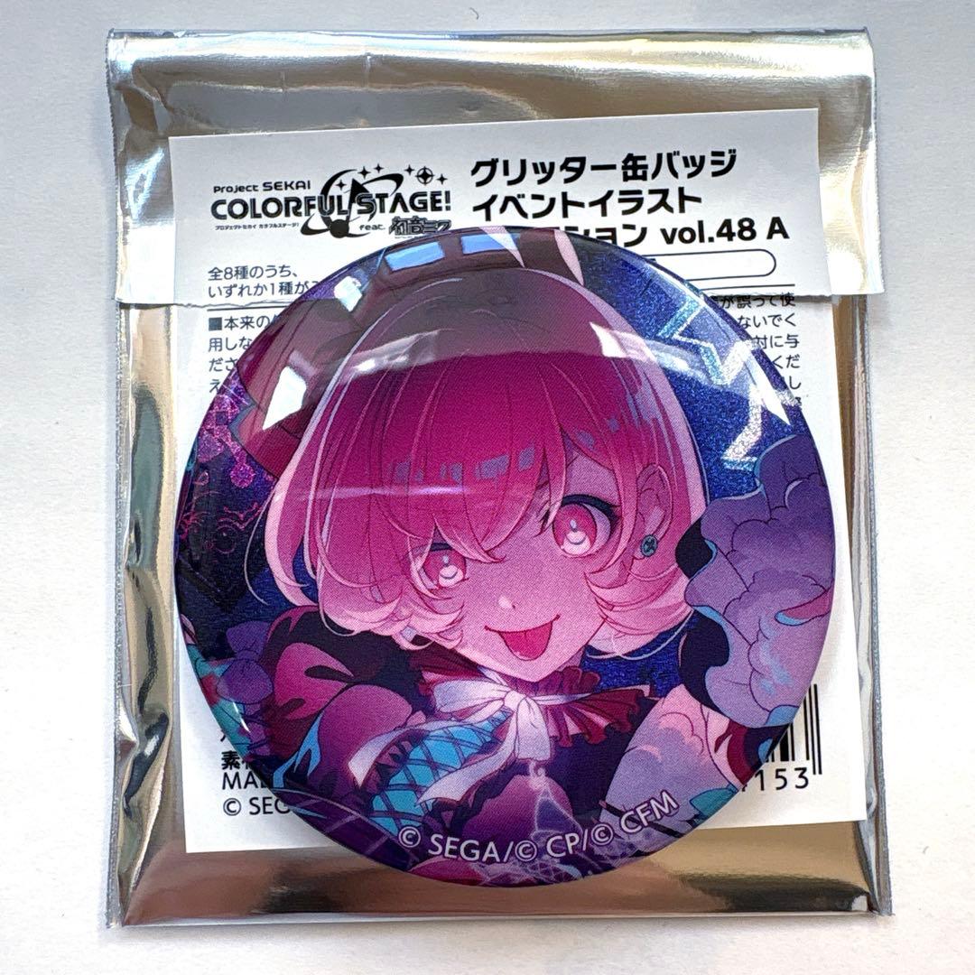 プロセカ グリッター缶バッジ 鳳えむ - メルカリ