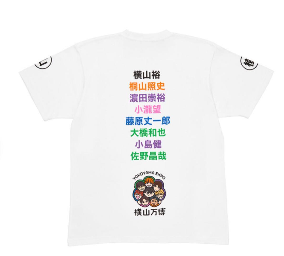 横山万博 横山会 三点セット＋おまけ タオル Tシャツ ステッカー グッズ