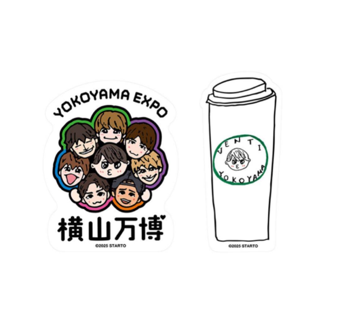 横山万博 横山会 三点セット＋おまけ タオル Tシャツ ステッカー グッズ