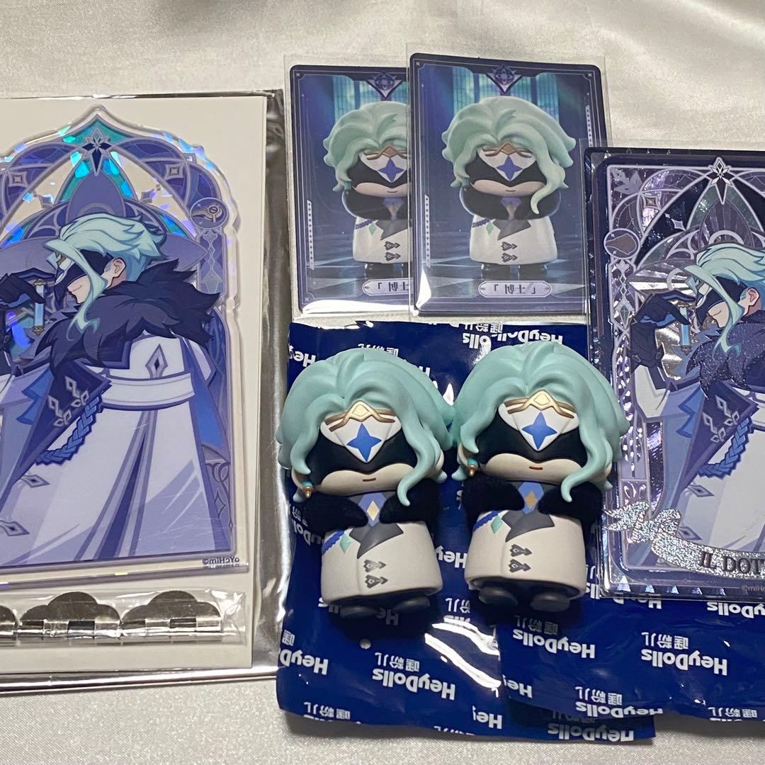 原神 ファデュイ 執行官 ファトゥス フィギュア 博士 ドットーレ 原神