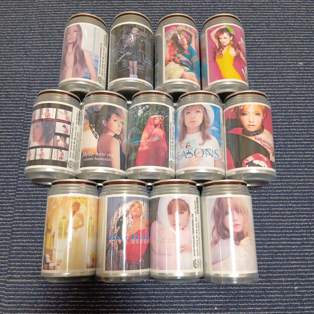 浜崎あゆみ オリジナルラベル缶 13種コンプリートセット - メルカリ