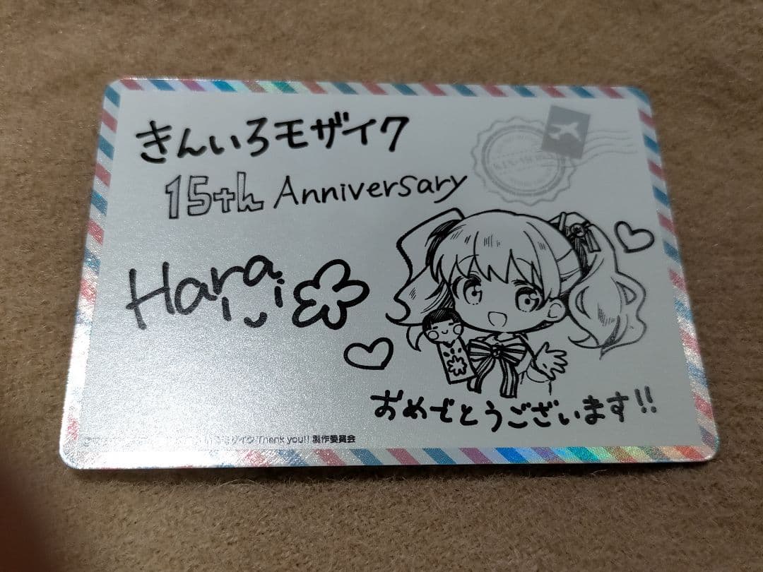 ヴァイスシュヴァルツ きんいろモザイク メッセージカード ws ヴァイス