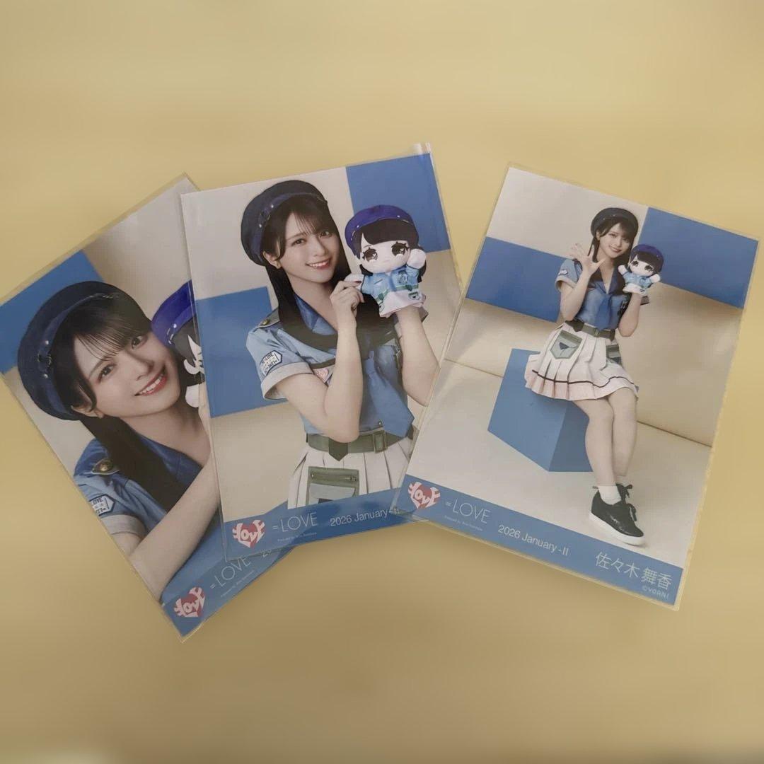 佐々木舞香 生写真 コンプ モーリーファンタジー - メルカリ