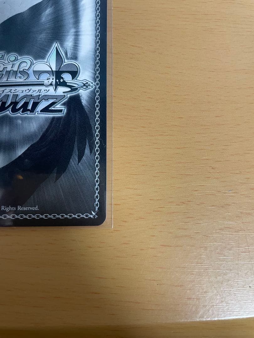 ヴァイスシュヴァルツ　アークウィザード （爆裂魔）めぐみん SP スニーカー文庫