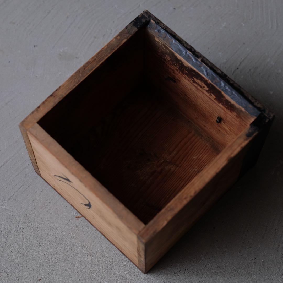 松材 スタンド付き小引き出し 刀掛け 抽斗 古家具 古道具 骨董 古美術 古