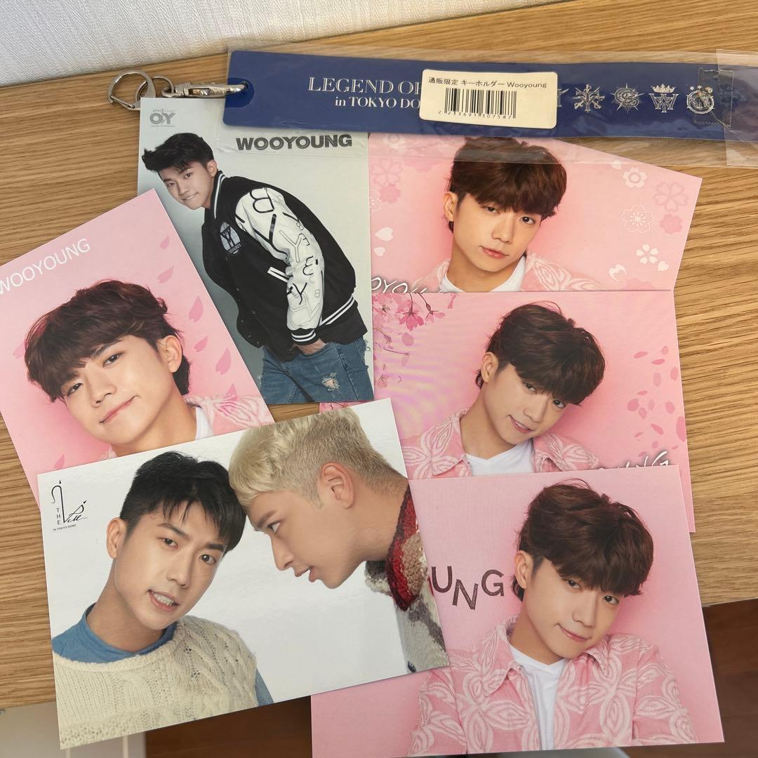 2PM ウヨン グッズセット - メルカリ