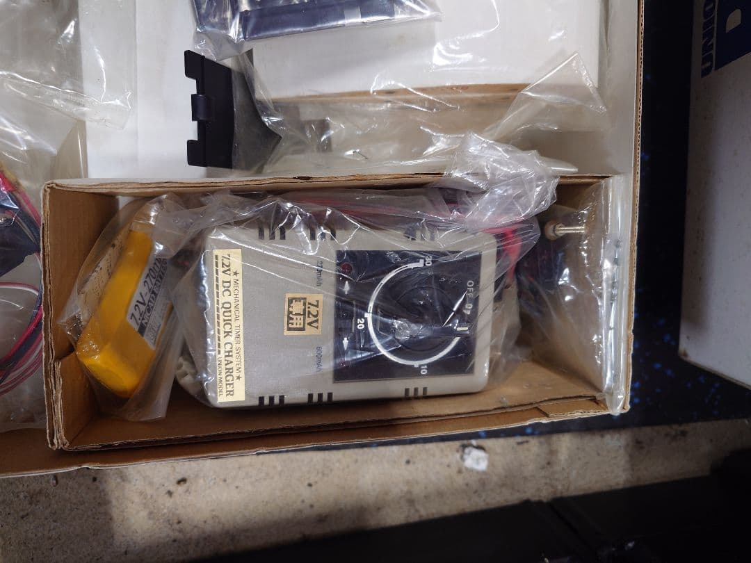 電動ラジコン　モーターグライダー　EPマーキュリー　ユニオンモデル