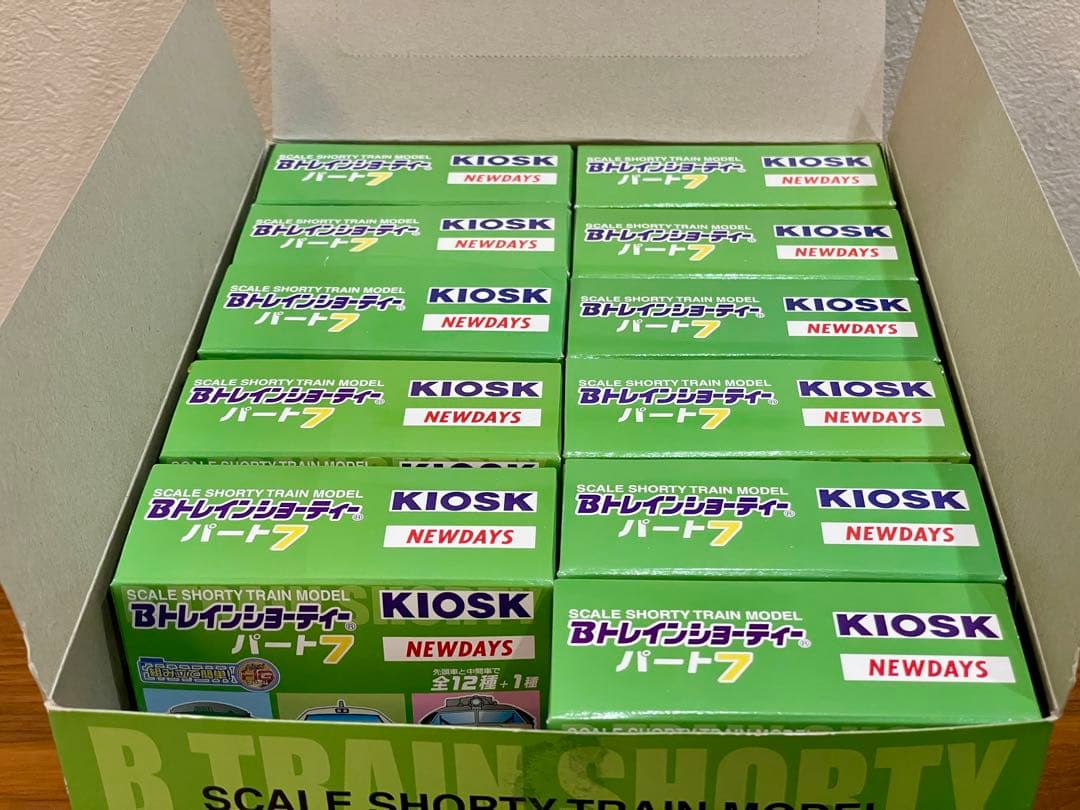 Bトレインショーティー KIOSK 特別編パート7 全12種12両 一部組立済