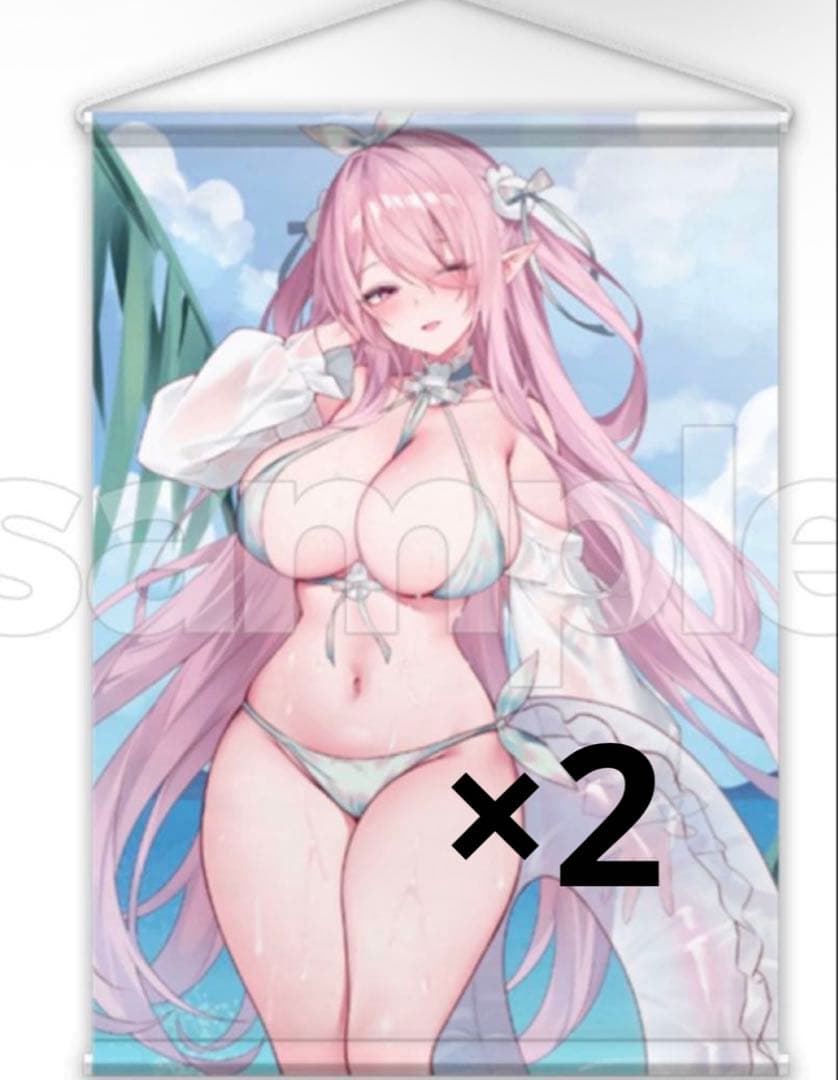 そらなにいろ タペストリー 2本セット