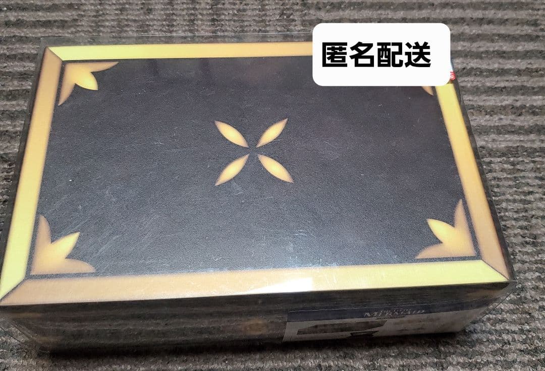 アリエル二段式ミラー付きジュエリーボックス4点セット Amazon｜ティーズファクトリー ディズニー アクセサリーボックス