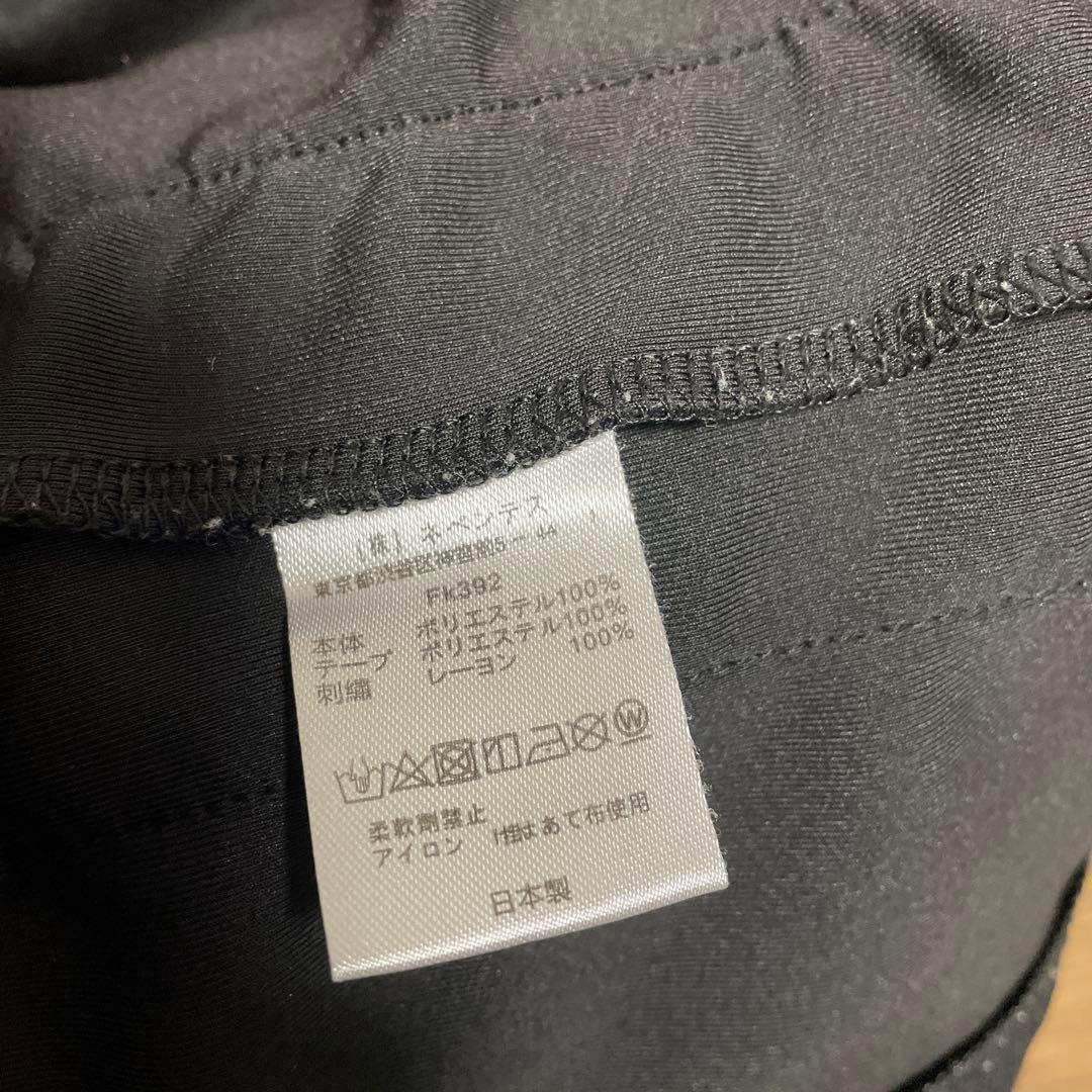 ニードルス　Needles トラックジャケット　L