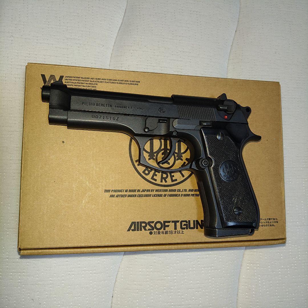 ウエスタンアームズ Beretta M92FS パーフェクトバージョン