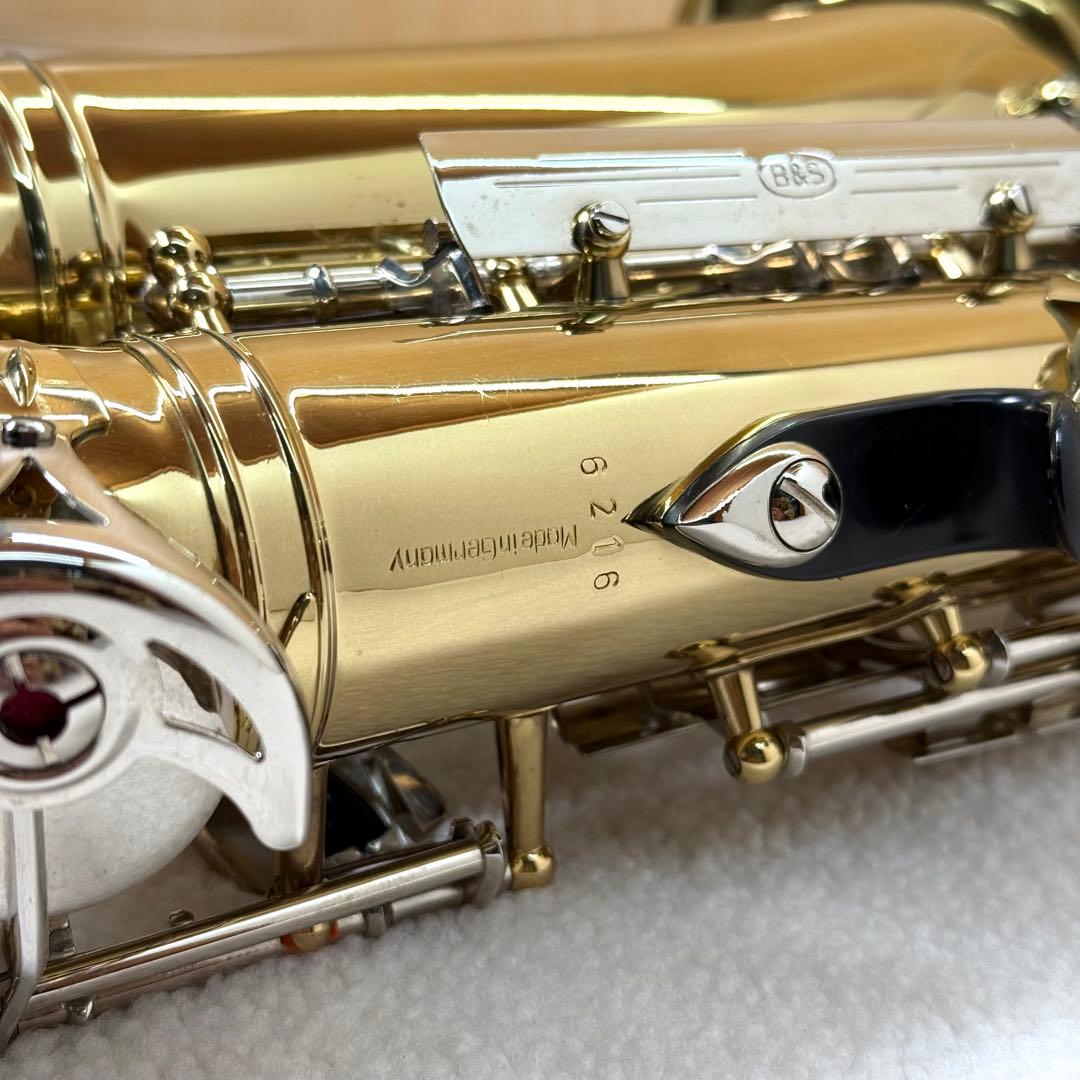 美品　Kawai B&S ドイツ製　アルトサックス　ケース付き　カワイ