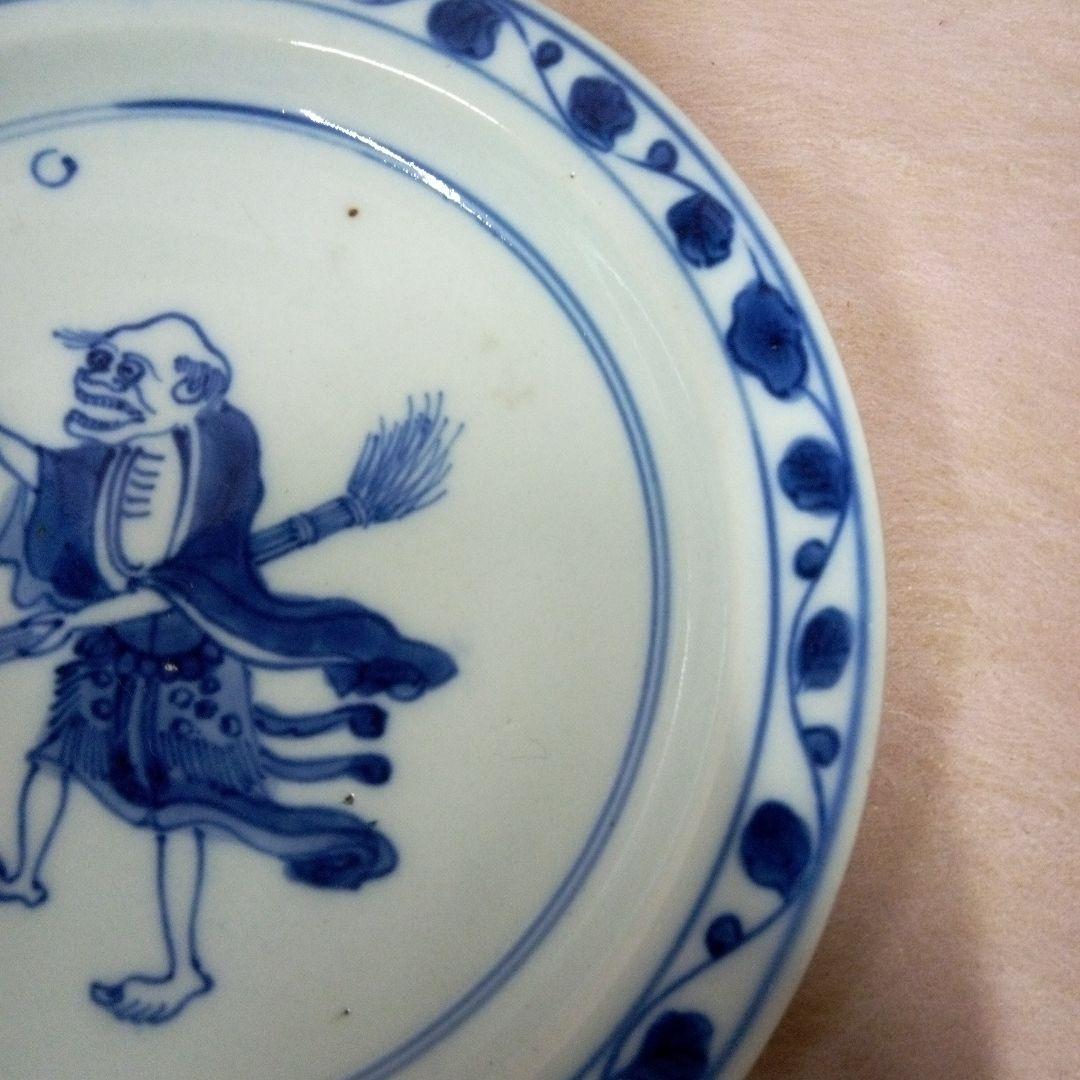 古伊万里　古美術　骨董品　古道具　染付