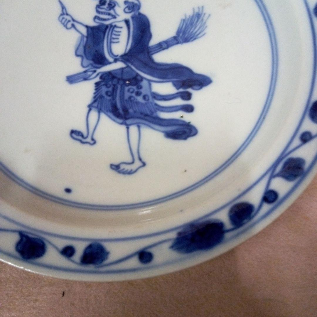 古伊万里　古美術　骨董品　古道具　染付