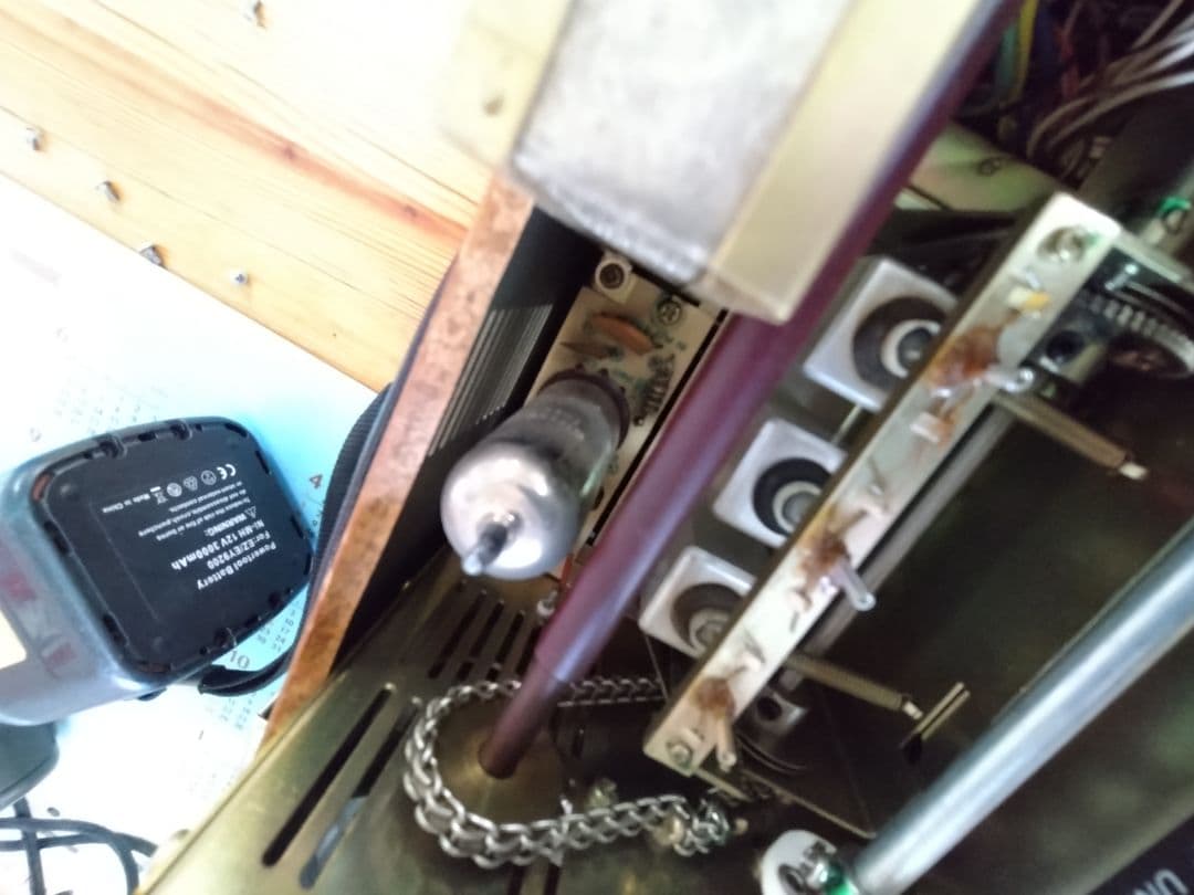 YAESU FT-901D 機ジャンク扱い FC-901 マイク ケーブルセット - メルカリ