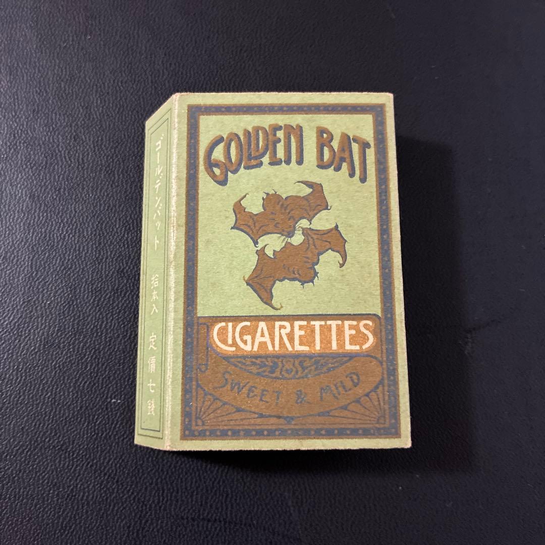 昭和 レトロ ゴールデンバット