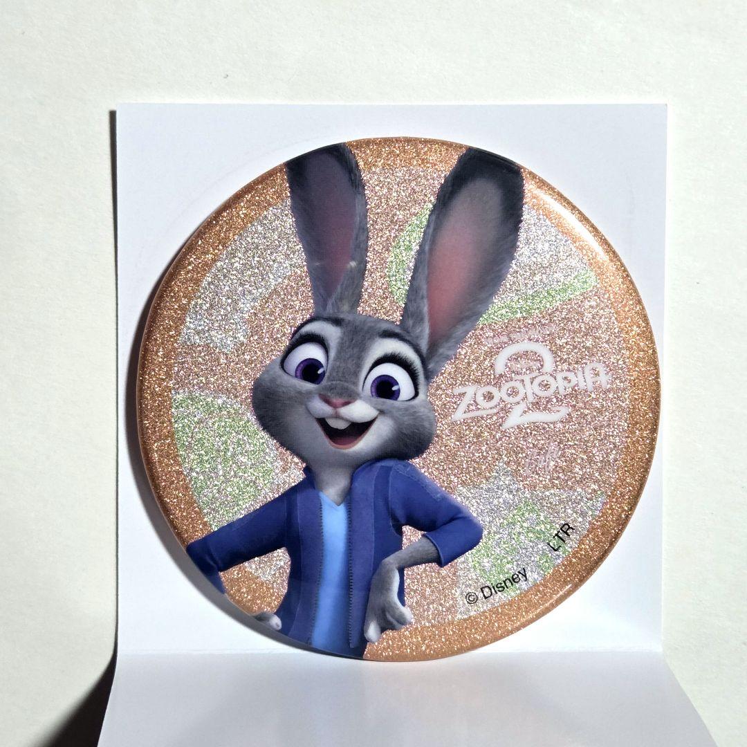 ズートピア2」OH MY CAFE(大阪)(大阪府)の情報｜ウォーカープラス