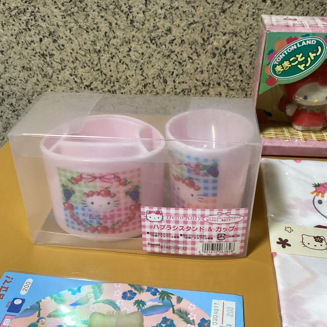 タオル・ハンカチ 2481 zzz