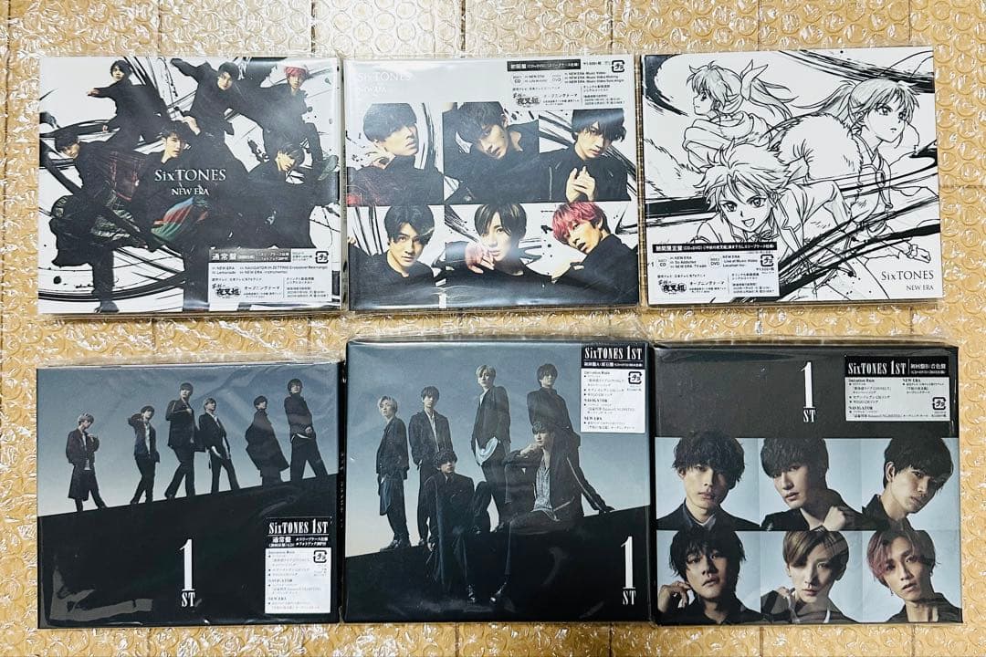 SixTONES CD まとめ売り お 得 な 通販 サイト