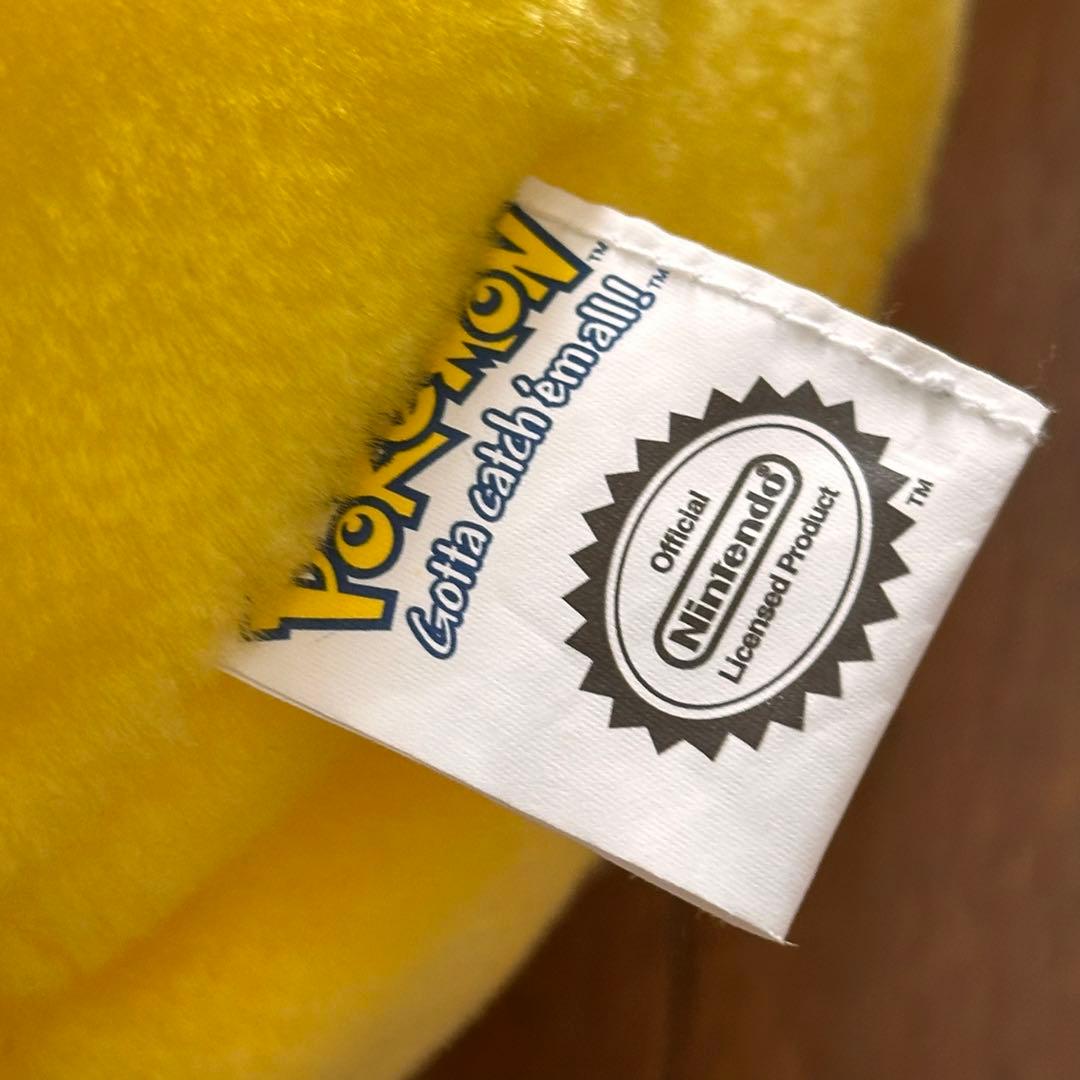 希少 ポケモン ピカチュウ ぬいぐるみ リュック 海外版 レトロ - メルカリ