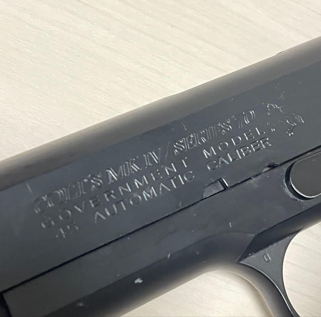 東京マルイ コルトガバメント マークIV シリーズ'70