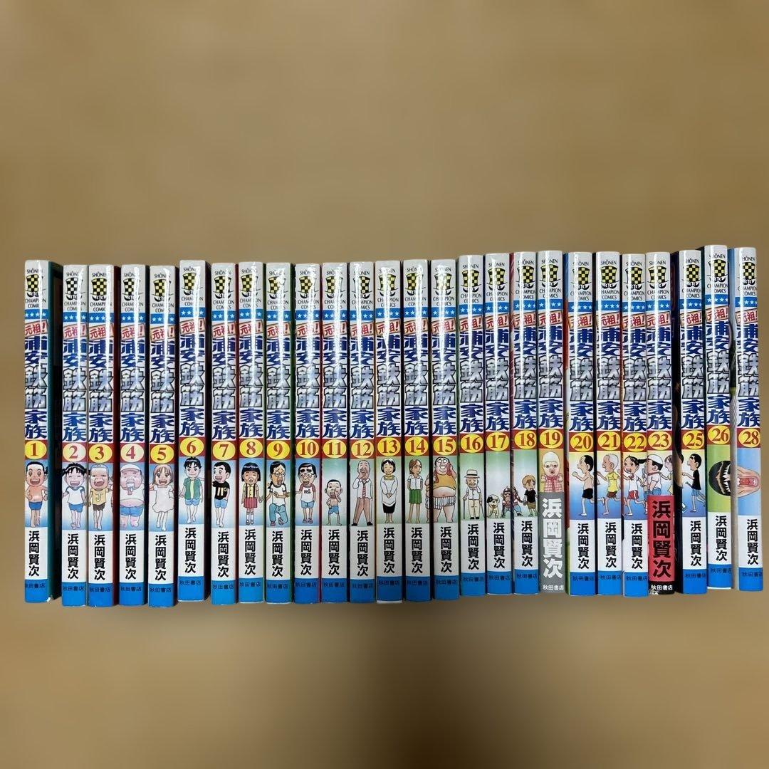元祖浦安鉄筋家族☆全巻セット☆24・27巻抜け - メルカリ