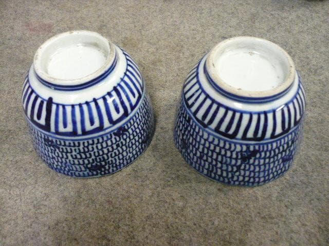 伊万里 みじんこ手 石積み文 染付 ベロ藍 猪口 9個 [B31433]