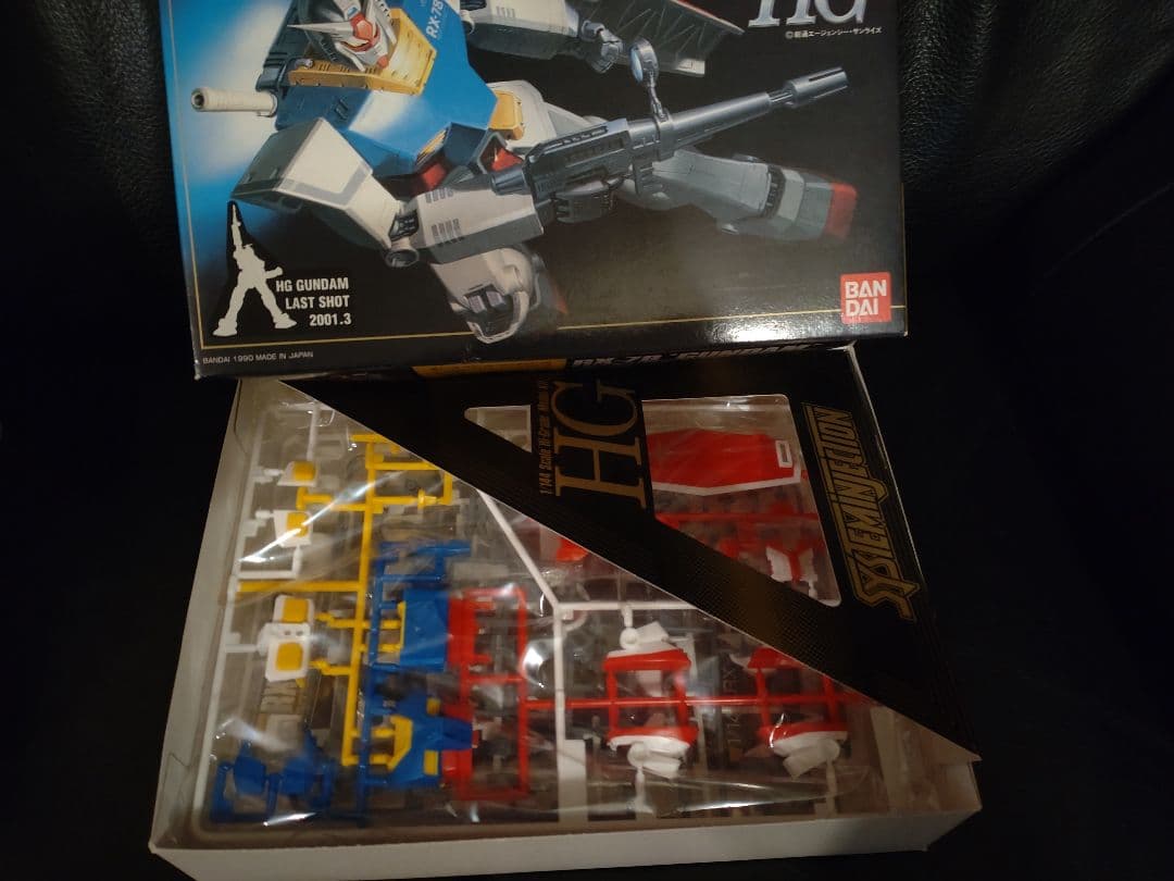 絶版 旧HG ガンダム 通常版&ラストショット版 2体セット - メルカリ