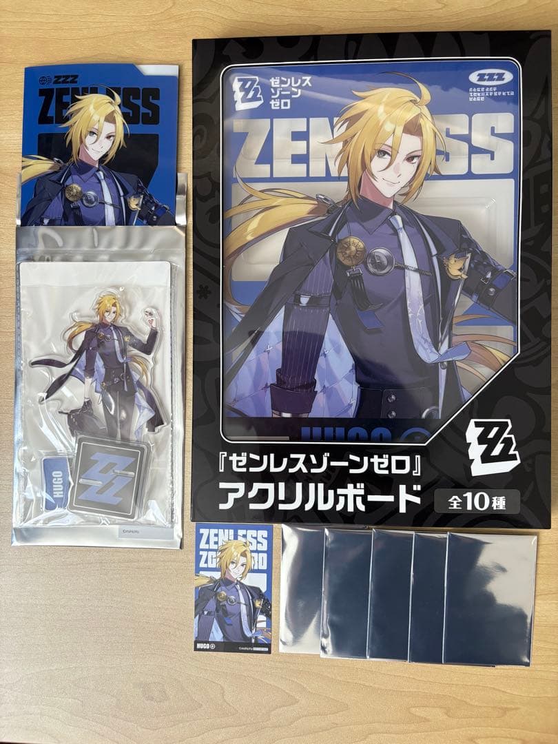 赤影 【完全非売品】2001年DVD販促ポスター