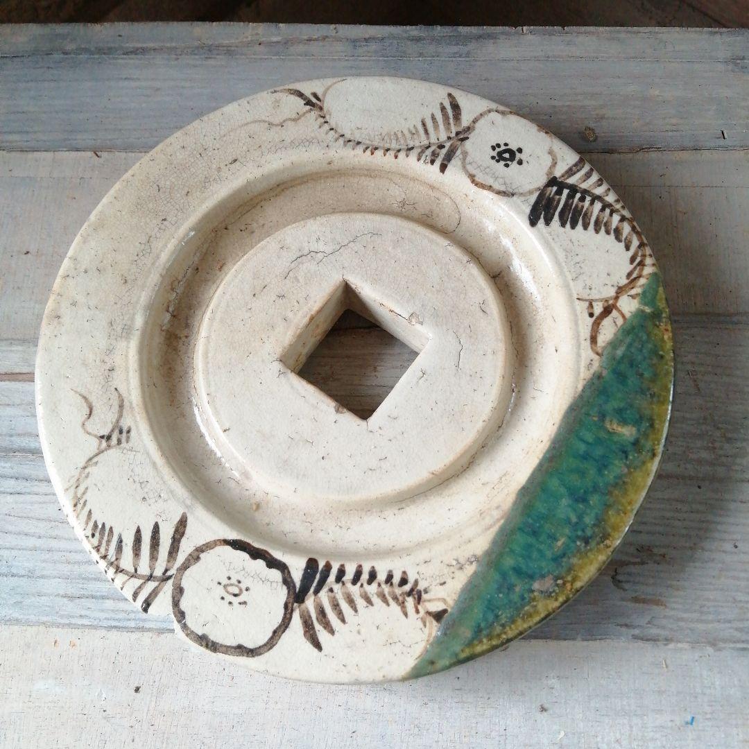 瀬戸焼　織部滑車　27cm　江戸後期～明治期