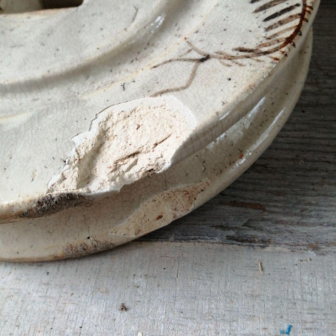 瀬戸焼 織部滑車 27cm 江戸後期～明治期