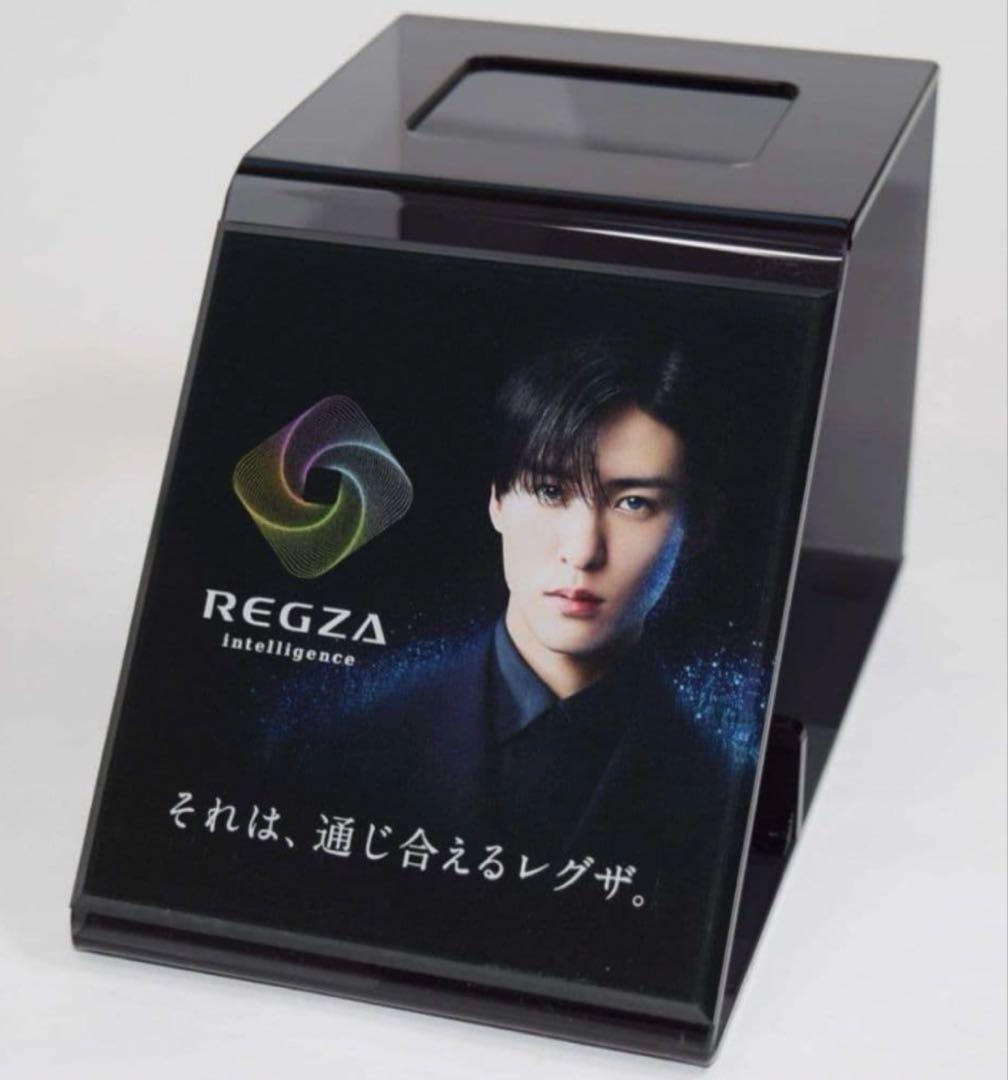 REGZA 目黒蓮 リモコンスタンド