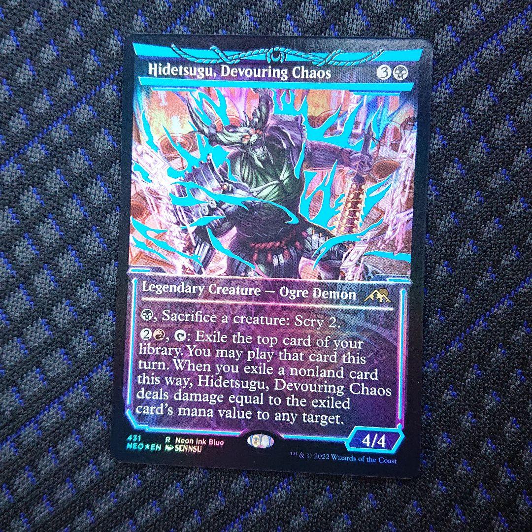 MTG 貪る混沌、碑出告ネオンインク青Foil Hidetsugu 神河