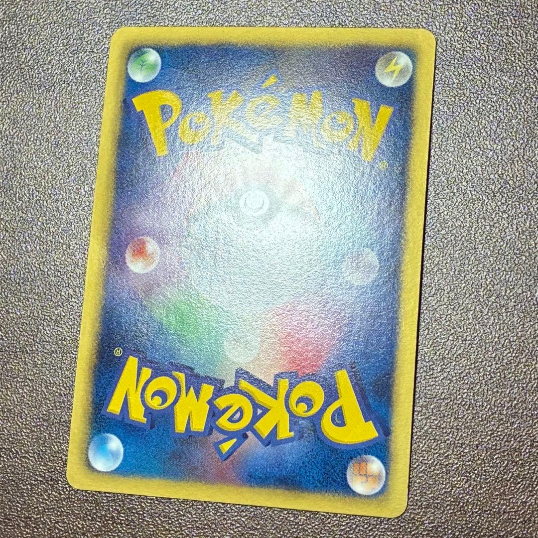 ポケモンカード　レシラム　sr bw