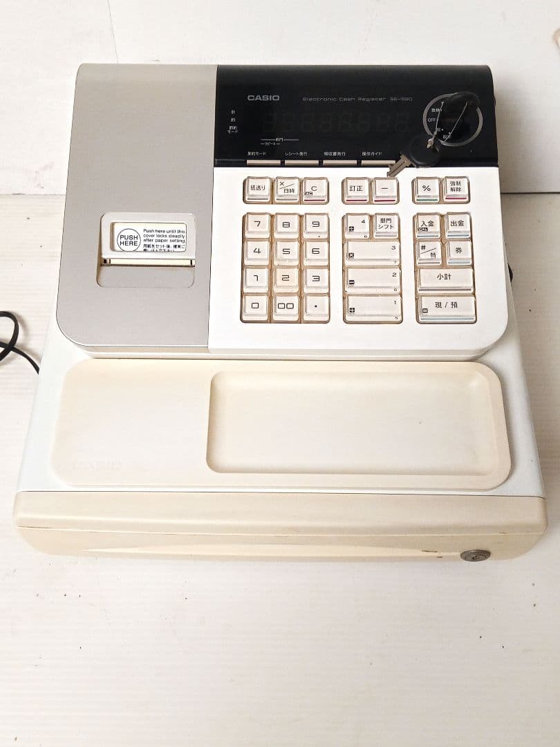 CASIO SE-S20/NL-200 レジスター CASIO カシオレジスター SE-S20 NL200