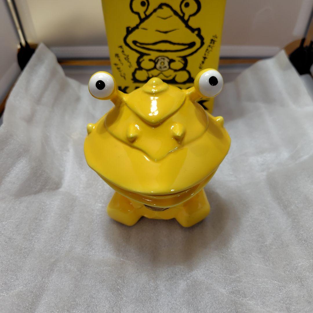 希少　カネゴンバンク　陶器製貯金箱　ウルトラマン　バンダイ　円谷プロ
