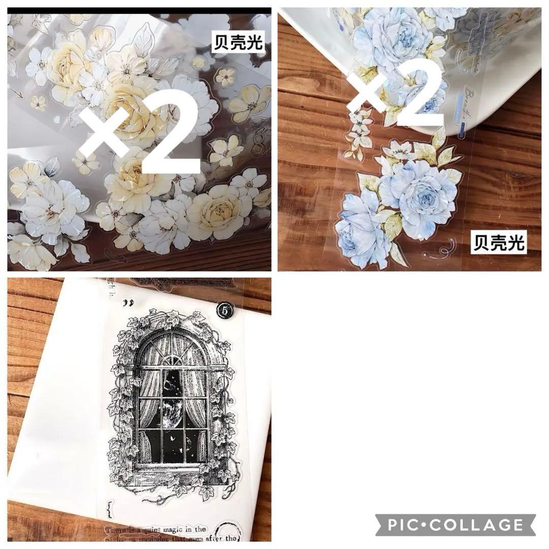 テープ・マスキングテープ Haruru